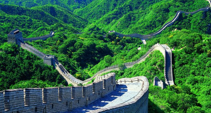 Muraille de Chine